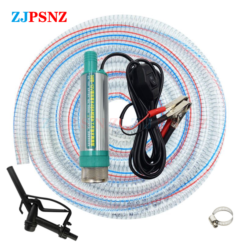 Water Pump Submersible Mini - Tragbare Mini 38mm 12V 24V Elektrische